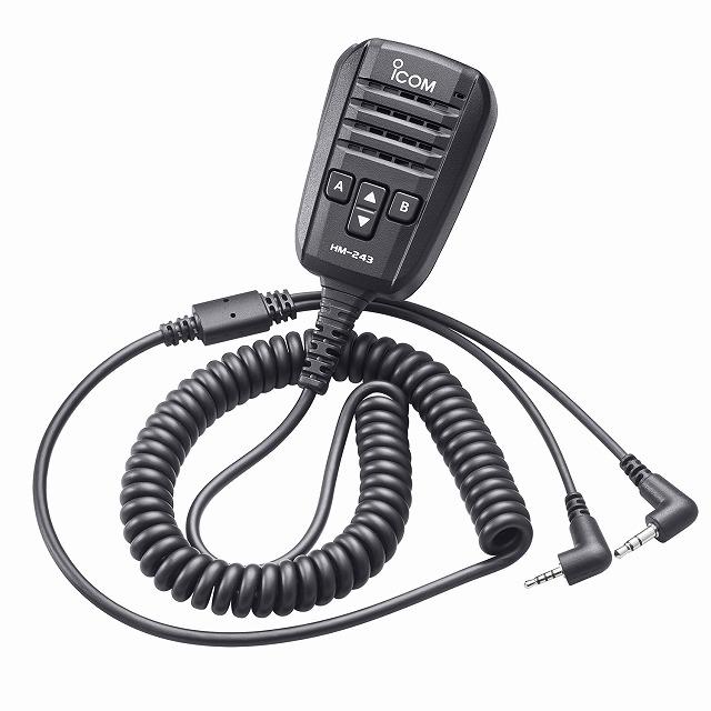 ICOM IC-705 ポータブルトランシーバー 本体 HM-243付 ICOM（アイコム） HM-243 IC-705用ハンドマイク : 無線機ベース