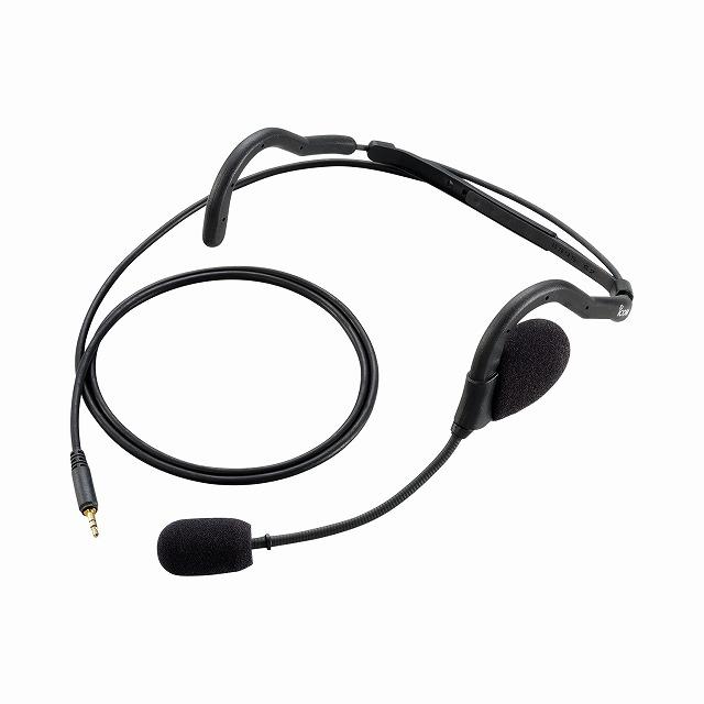 ICOM（アイコム） HS-95 ネックアーム型ヘッドセット : 無線機ベース
