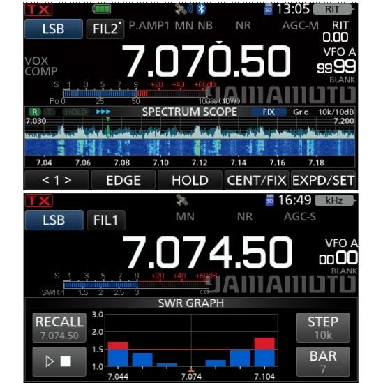ICOM（アイコム） IC-705 +1.8〜430MHz（1.8/1.9MHz、3.5/3.8MHz帯は