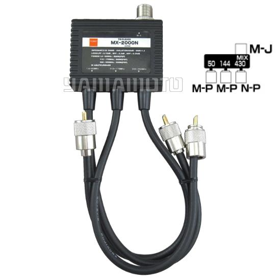 トリプレクサー　MX-2000N トリプレクサー MX-2000N 第一電波工業 MX2000N トリプレクサー
