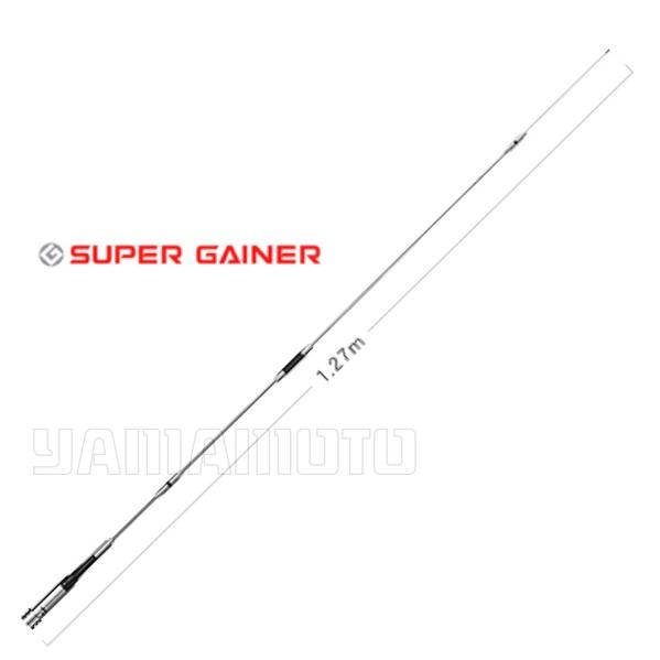 第一電波工業 ダイヤモンドアンテナ SG7700 144/430MHz帯アンテナ 第一電波工業 SG7700 144/430帯モービルアンテナ ダイヤモンドアンテナ