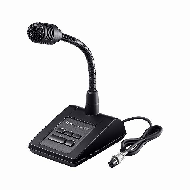 SM-50 デスクトップマイクロホン アイコム(ICOM)