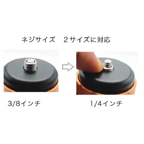 第一電波工業 TRP TRS3用コンパクト三脚 ダイヤモンドアンテナ(第一