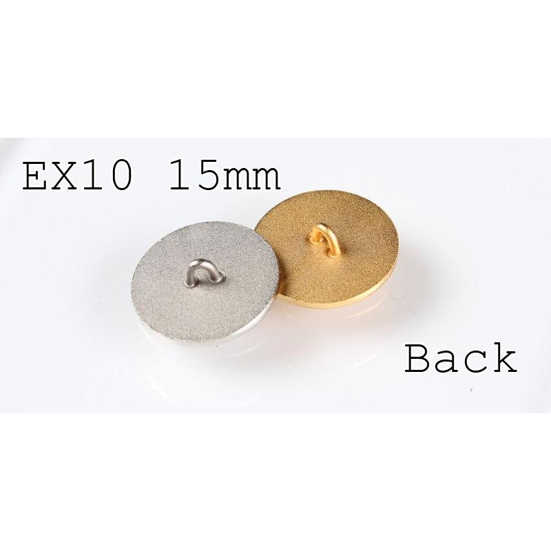 メタルボタン 1個から対応 スーツ・ジャケット向け 真鍮素材の高級品 ブレザーボタン-15mm 2色展開 EX10シリーズ｜yamamoto-excy｜04