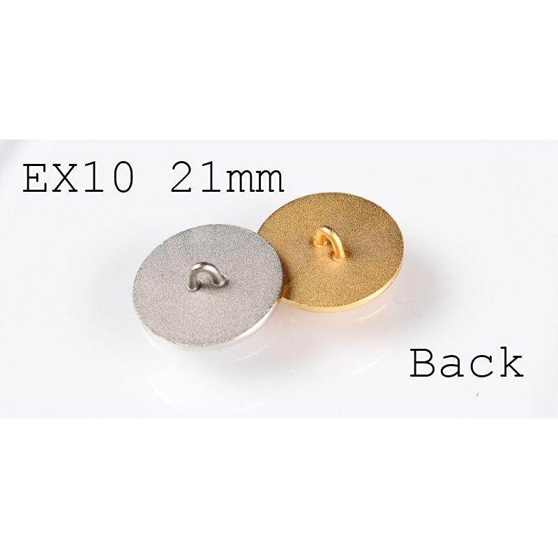 メタルボタン 1個から対応 スーツ・ジャケット向け 真鍮素材の高級品 ブレザーボタン-21mm 2色展開 EX10シリーズ｜yamamoto-excy｜04