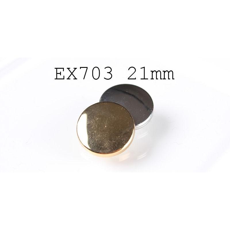 メタルボタン 1個から対応 スーツ・ジャケット向け 真鍮素材の高級品 ブレザーボタン-21mm 2色展開 EX703シリーズ : ボタン・裏地 ...