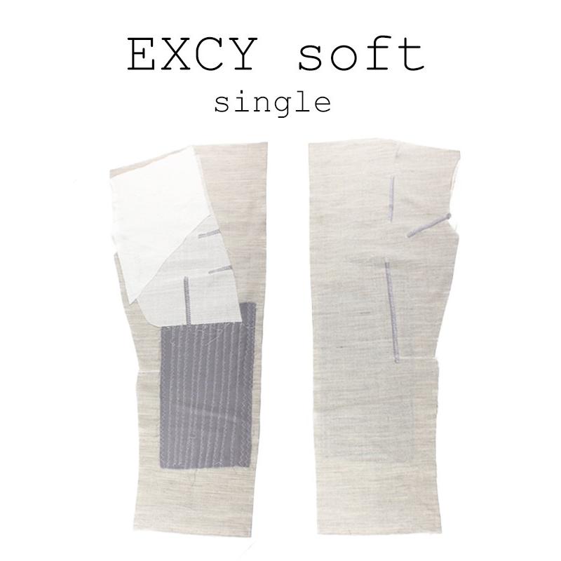 生地 芯地 造り毛芯 メンズジャケット用加工毛芯 シングル用 生成 Excysoft シングル 当社の