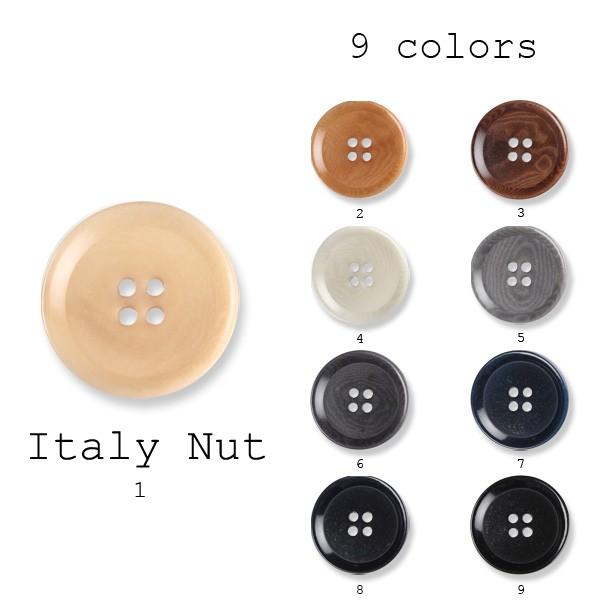 ボタン 1個から対応 スーツ・ジャケット向け Made in Italyならではの色使いと発色 イタリア製本ナットボタン-20mm 9色展開 イタリーナット｜yamamoto-excy