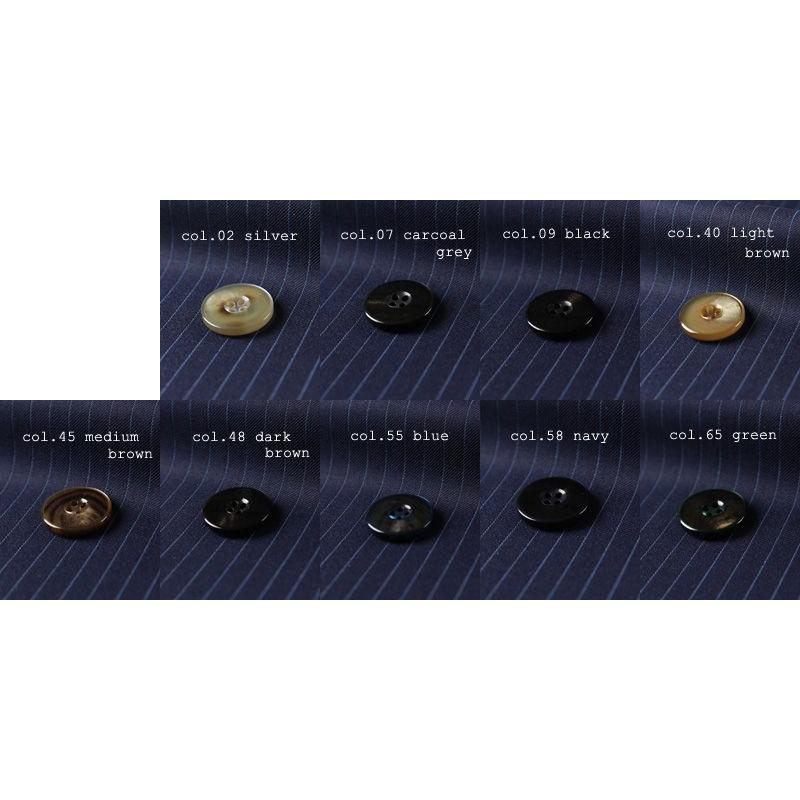 ボタン 本水牛ボタン 1個から対応 スーツ・ジャケット向け 重厚感の