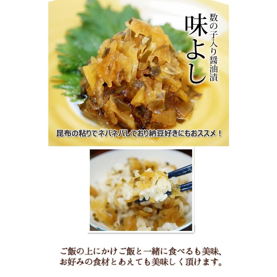 味よし2ｋｇ｜yamamoto-foods｜03