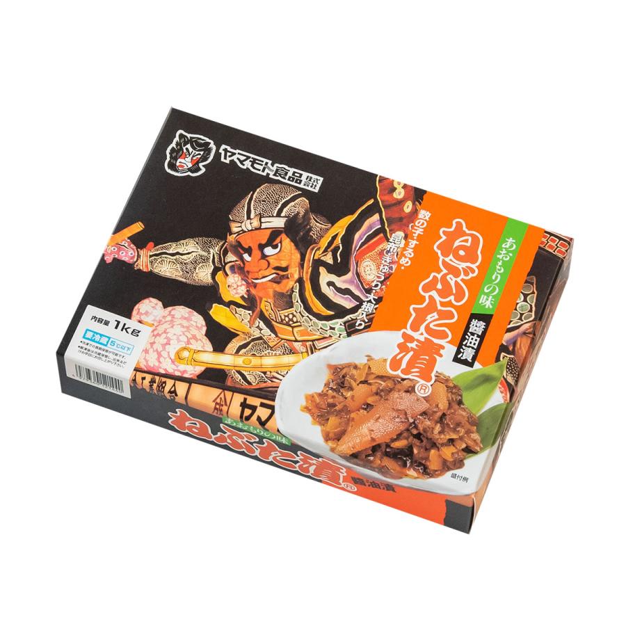 ねぶた漬1kg  青森 お土産 ご飯のお供 人気 美味しい お取り寄せ 漬物 酒の肴 おつまみ ねぶた漬け 大根 きゅうり 数の子 昆布 スルメ | ヤマモト食品 | 06
