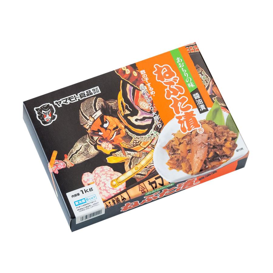 ねぶた漬1kg  青森 お土産 ご飯のお供 人気 美味しい お取り寄せ 漬物 酒の肴 おつまみ ねぶた漬け 大根 きゅうり 数の子 昆布 スルメ | ヤマモト食品 | 07