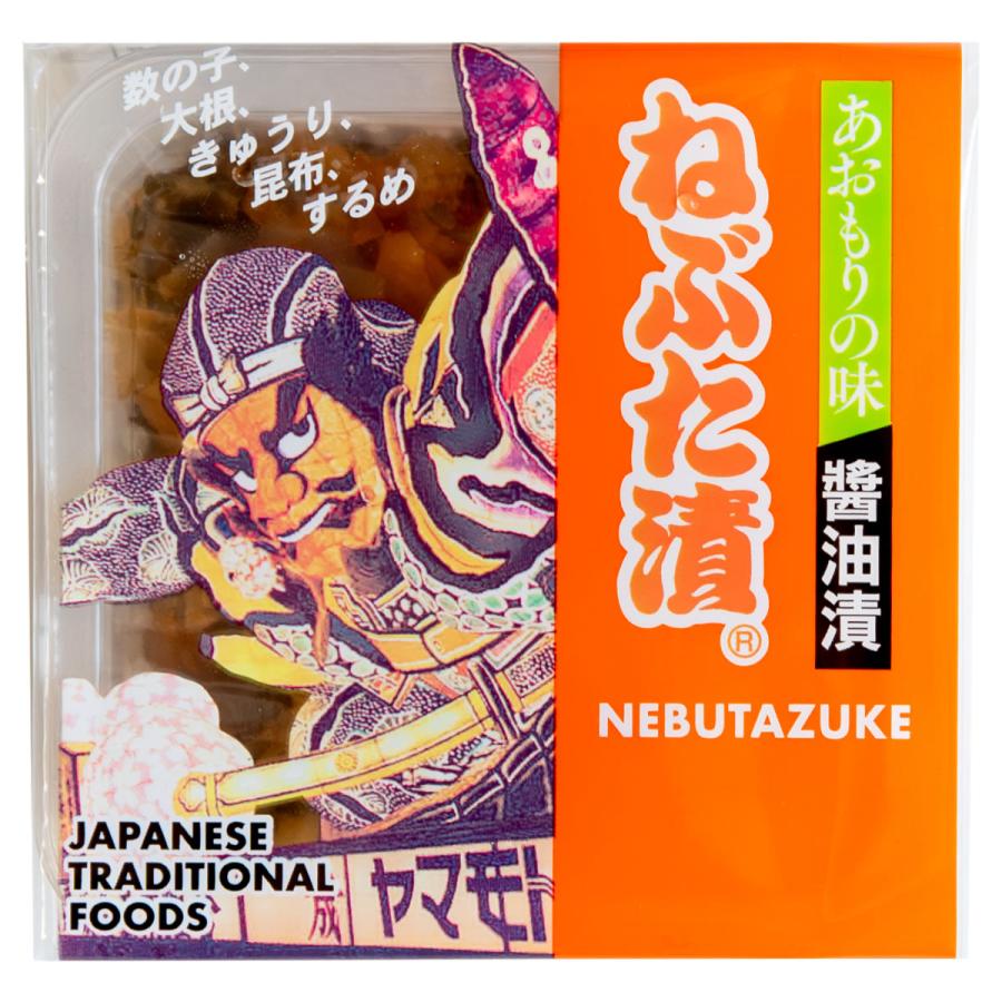 ヤマモト食品 ねぶた漬【食べきりパック×6個箱入セット】 : 青森の味