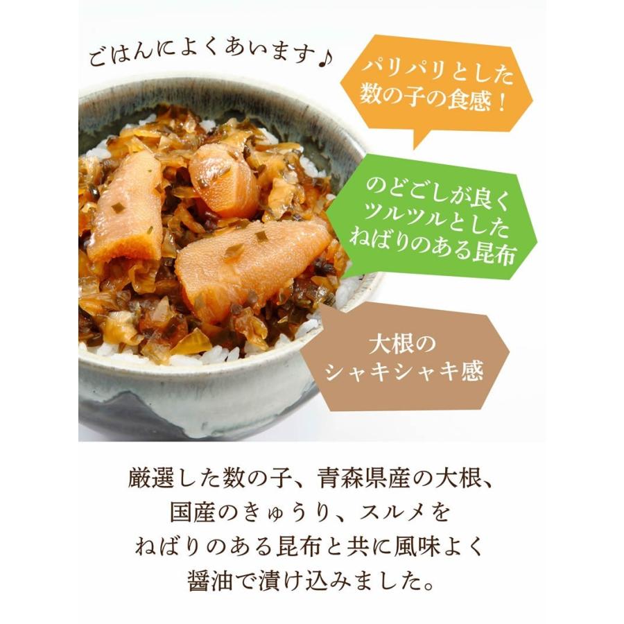 ねぶた漬【食べきりパック×6個箱入セット】  青森 お土産 ご飯のお供 人気 お取り寄せ 漬物 酒の肴 ねぶた漬け 大根 きゅうり 数の子 昆布 スルメ｜yamamoto-foods｜04