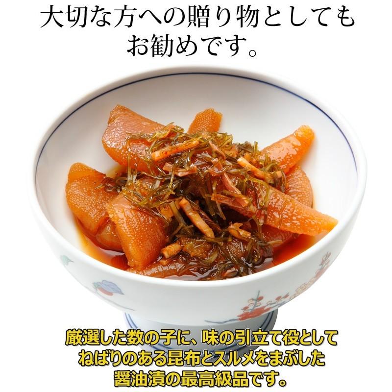 ホタテ入りねぶた漬1ｋｇ・ダイヤ漬1ｋｇセット_4