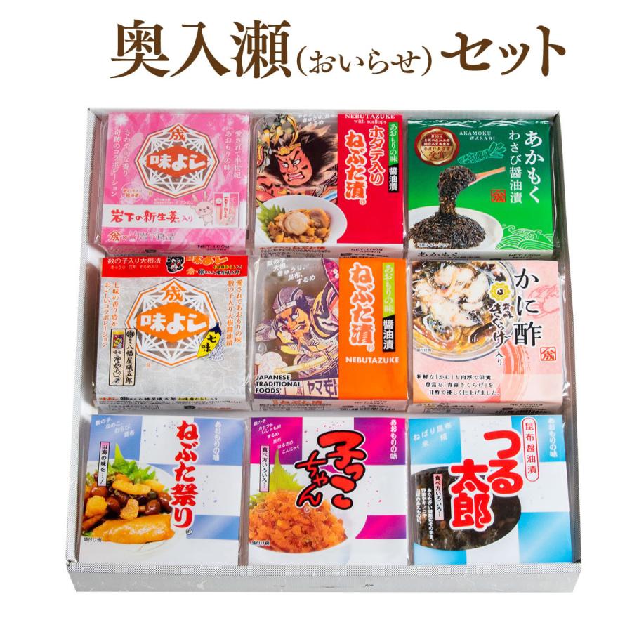 FLORA 本草纲目 10点セットおまけ付き Amazon.co.jp: 図解本草綱目(白話全訳彩図本)(中国語) (図解経典系列8