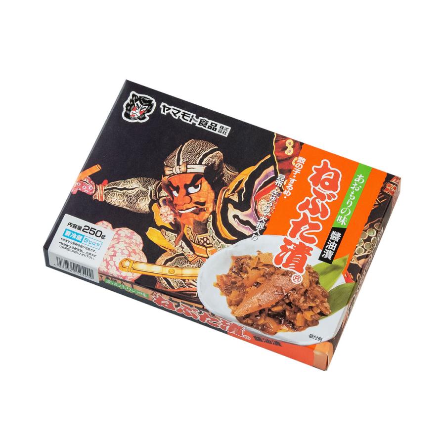 ヤマモト食品 北国セット ご飯のお供 漬物 東北 青森 ギフト セット