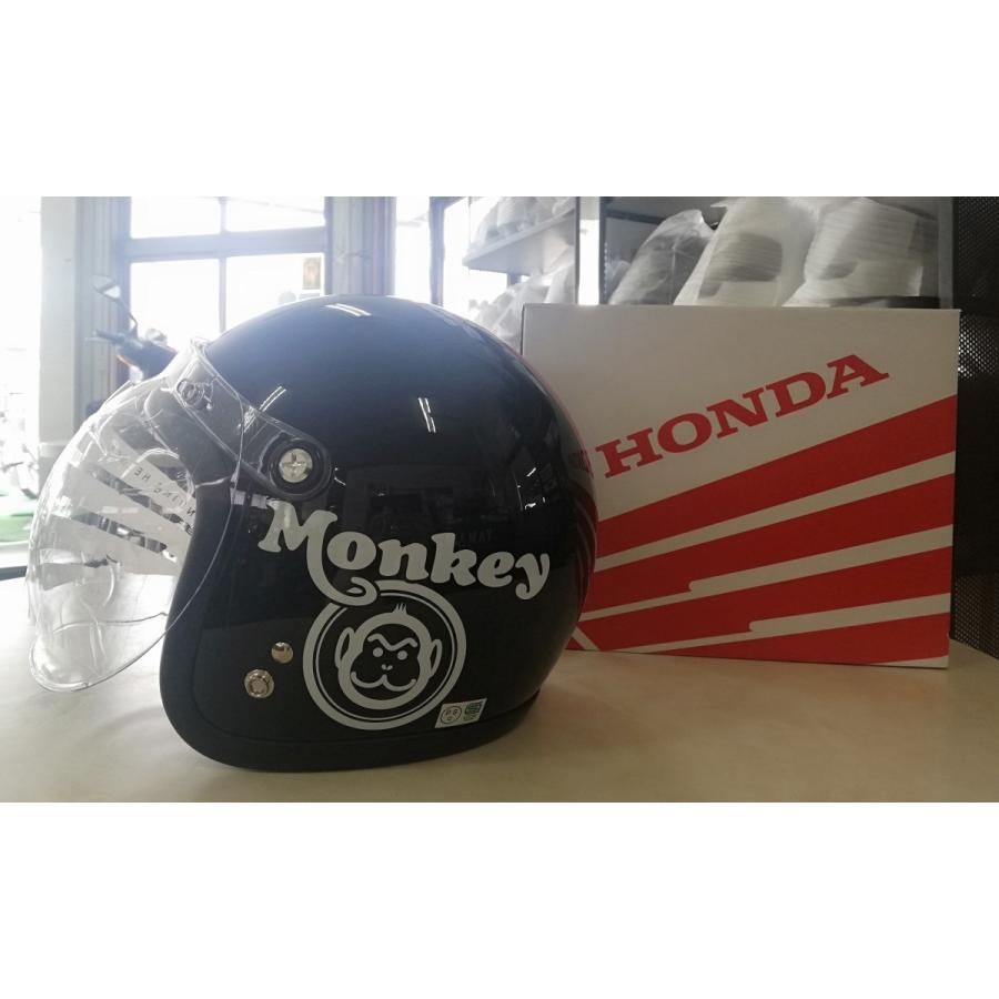 ホンダ純正】モンキーヘルメット ロゴあり 新品 ブラック