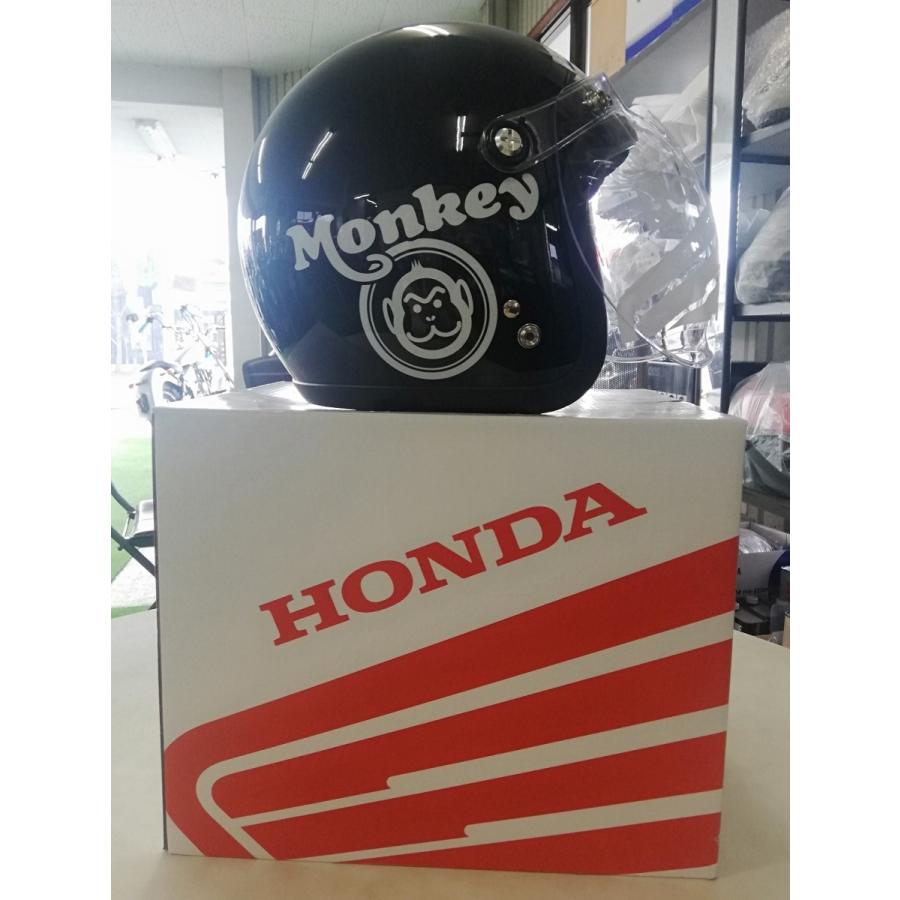 ホンダ純正】モンキーヘルメット ロゴあり 新品 ブラック