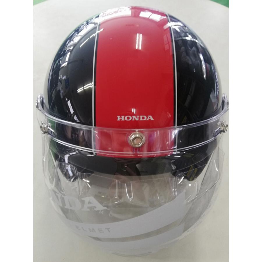 ホンダ純正】モンキーヘルメット ロゴあり 新品 ブラック