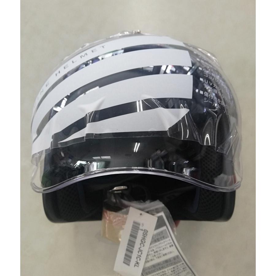 ホンダ純正】モンキーヘルメット ロゴあり 新品 ブラック