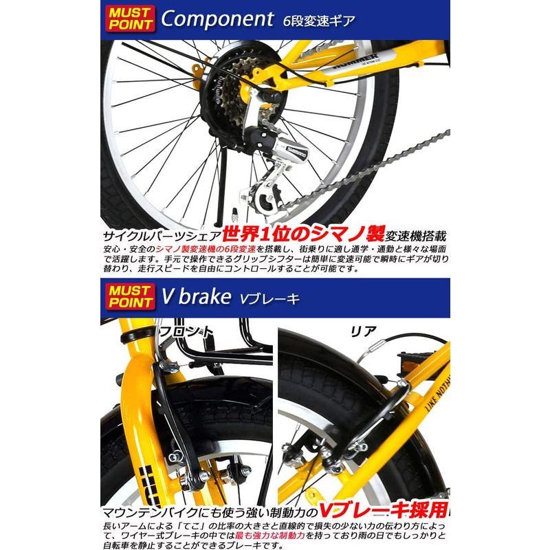 HUMMER FDB206TANK-G イエロー 20インチ 折りたたみ自転車 6段