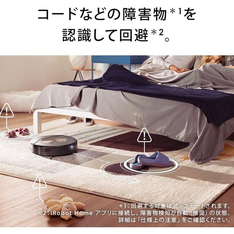 アイロボット ルンバ j9+ コンボ 掃除機と水拭き両用 ルンバ コンボ 