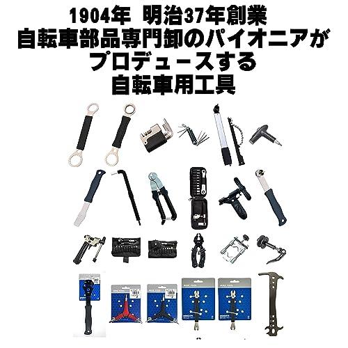 ノグチ(NOGUCHI) ミニトルクレンチ [YC-636] 簡易型 ビット類付属｜yamamoto-store2｜02