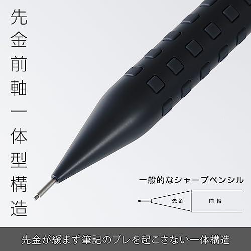 ぺんてる シャープペン スマッシュ 限定 0.5mm フォーカスブルー Q1005-PLS3｜yamamoto-store2｜03