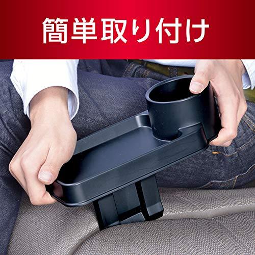 セイワ(SEIWA) 車内用品 ベンチシート専用トレイ ドリンクホルダー付 ブラック WA72｜yamamoto-store2｜02