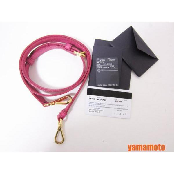 PRADA ツイード レザー トート バッグ 黒 ピンク ボストン バッグ PRADA ツイード レザー トート バッグ 黒 ピンク ボストン バッグ