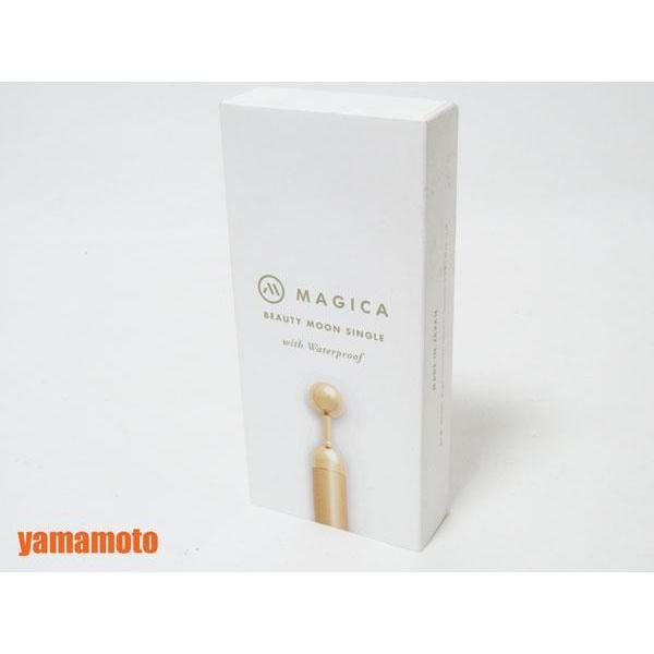 送料無料 MAGICA BEAUTY MOON SINGLE ビューティームーン シングル 美顔器 日本製 未使用品｜yamamoto7887