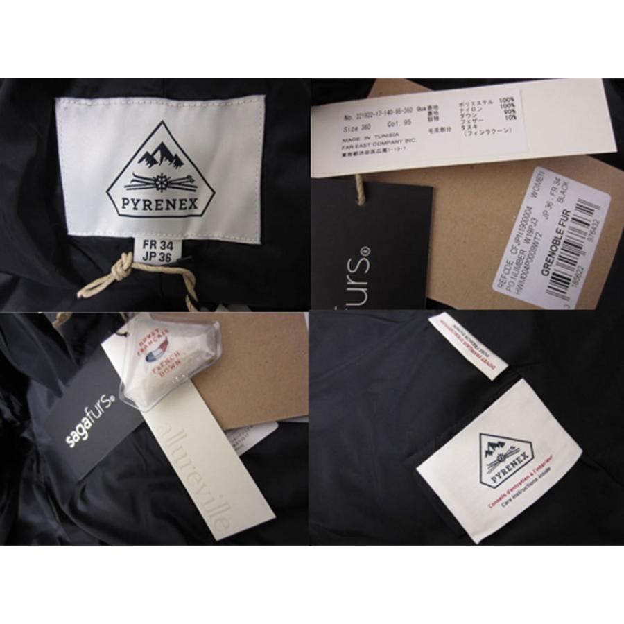 Pyrenex 未使用品 PYRENEX ピレネックス レディース ダウン Pyrenex 未使用品 PYRENEX ピレネックス レディース ダウン
