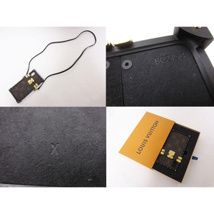 LOUIS VUITTON ルイヴィトン モノグラム アイ トランク LOUIS VUITTON ルイヴィトン モノグラム アイ トランク