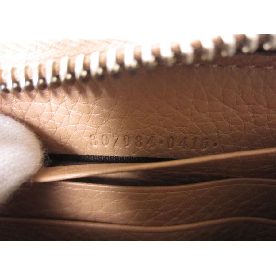 GUCCI（グッチ） 送料無料 ファスナー財布 長財布 レザー ベージュ