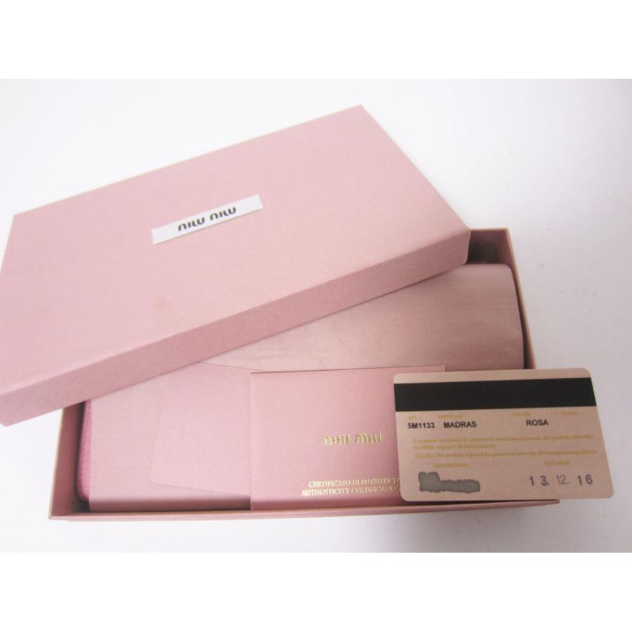 miu miu（ミュウミュウ） 送料無料 Wホック 長財布 レザー MADRAS