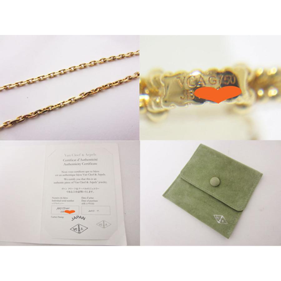 アルハンブラ Van Cleef&Arpels VCA ヴァンクリーフ&アーペル マジック
