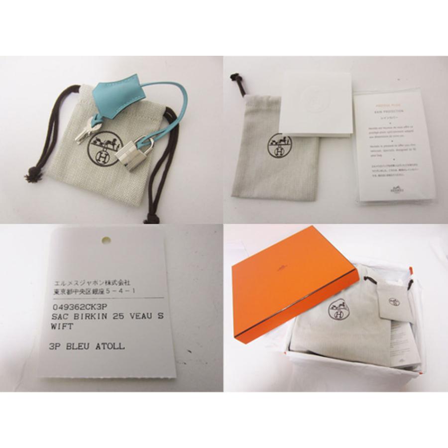 【美品】HERMES エルメス　バーキン25 空箱　保護用包み紙付き 美品】HERMES エルメス バーキン25 空箱 保護用包み紙付き - メルカリ