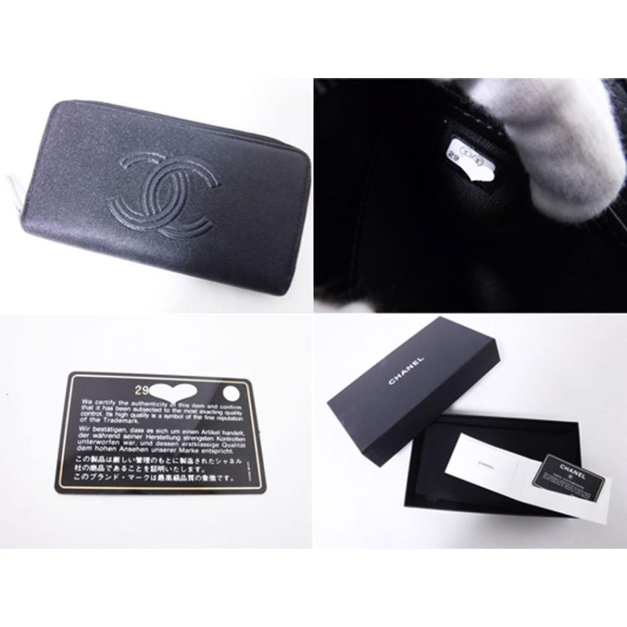 CHANEL（シャネル） 送料無料 キャビアスキン ラウンドファスナー財布