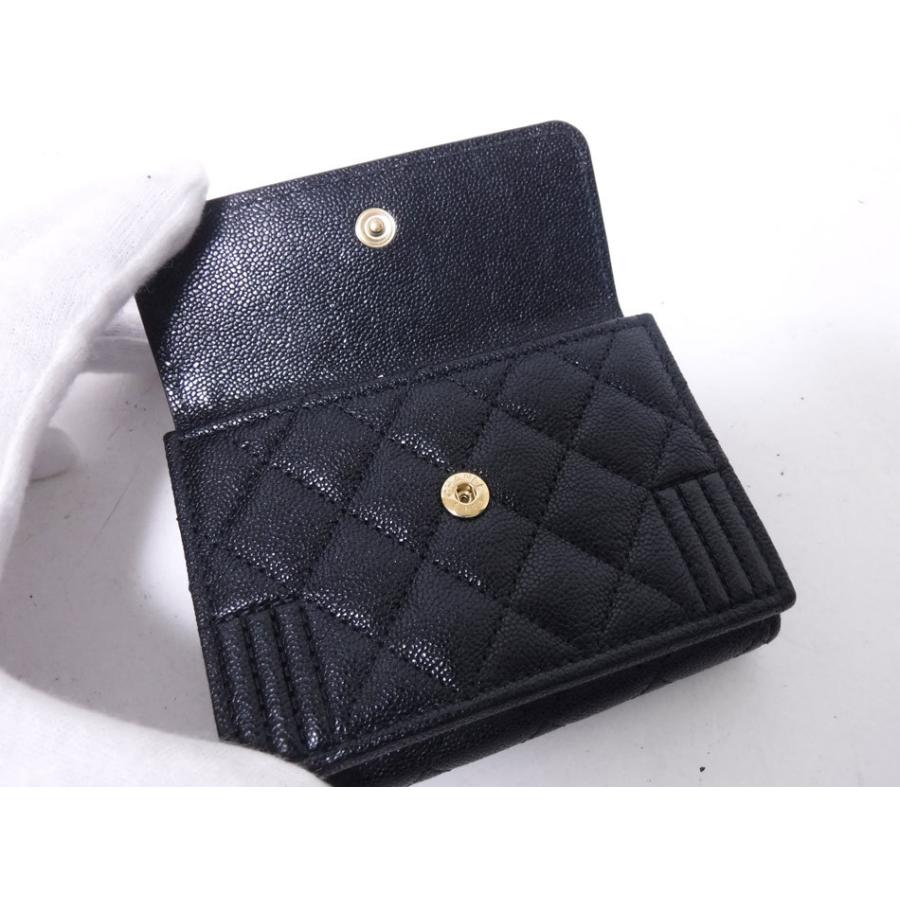 CHANEL 送料無料 シャネル ボーイシャネル コンパクト 三つ折り 財布