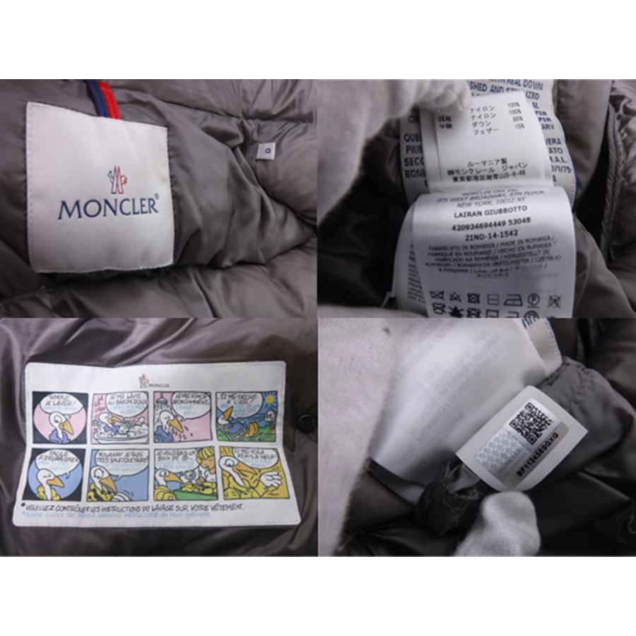 MONCLER（モンクレール） 送料無料 レディース ダウンジャケット