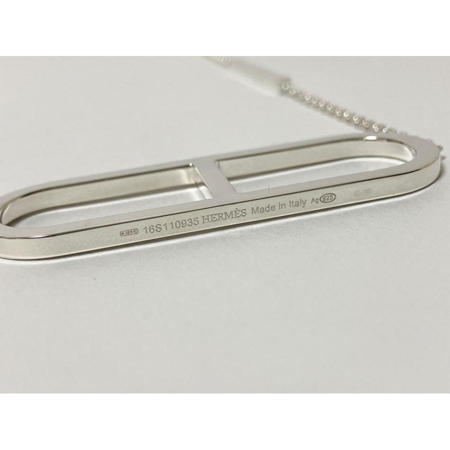 HERMES（エルメス） 送料無料 シェーヌダンクル エヴァ ロング