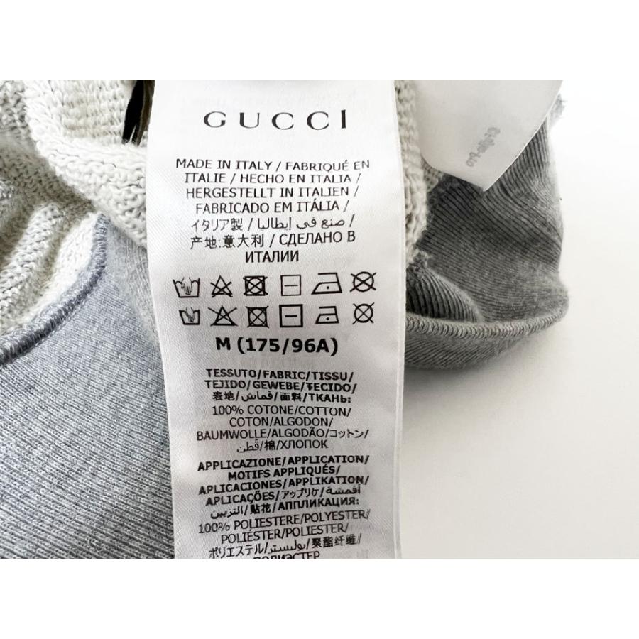 送料無料 GUCCI グッチ メンズ ドラえもん パーカー ノースリーブ 袖なし グレー Mサイズ 633099 中古｜yamamoto7887｜10