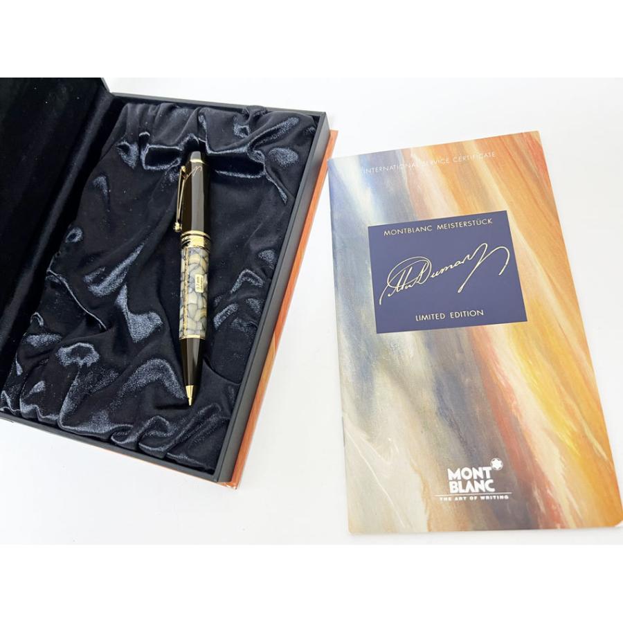 MONTBLANC（モンブラン） 送料無料 シャープペンシル シャーペン