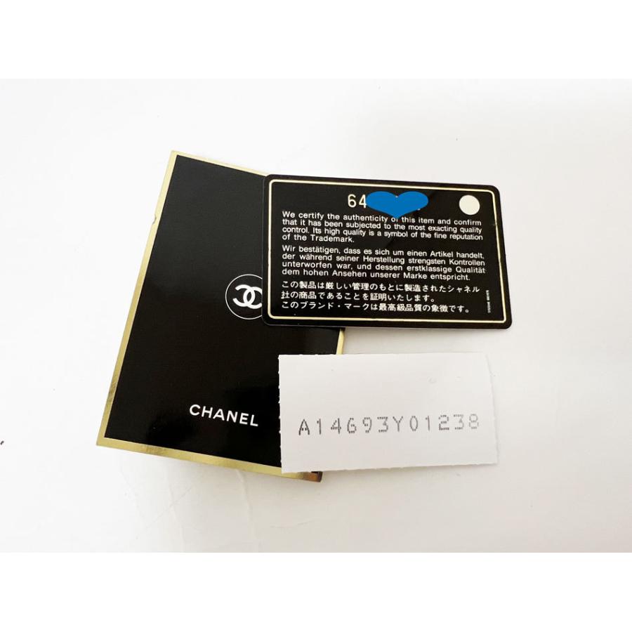 ワイルドステッチ 送料無料 CHANEL シャネル トートバッグ ワイルドステッチ 送料無料 CHANEL シャネル トートバッグ
