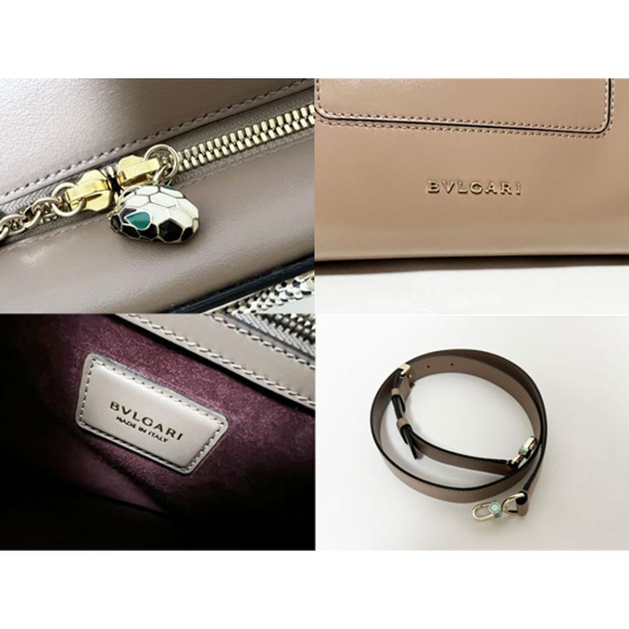 BVLGARI（ブルガリ） 送料無料 セルペンティ スカリエ トートバッグ