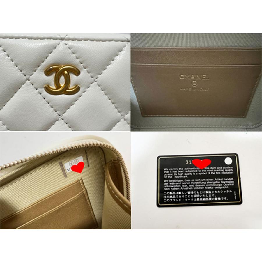 マトラッセ 送料無料 CHANEL シャネル ミニマトラッセ チェーン