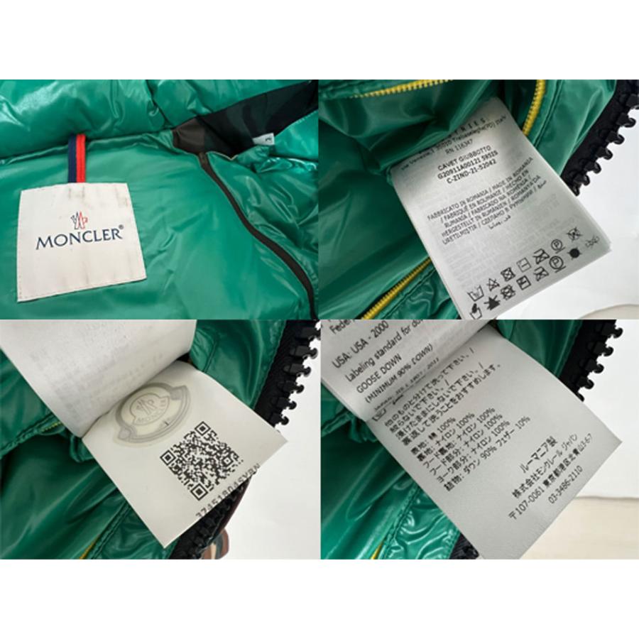 MONCLER（モンクレール） メンズ ダウンジャケット ダウンベスト