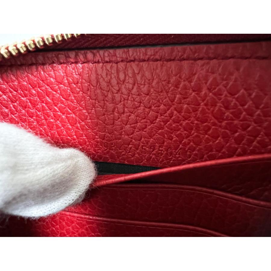 GUCCI 送料無料 グッチ インターロッキング ファスナー財布 長財布 