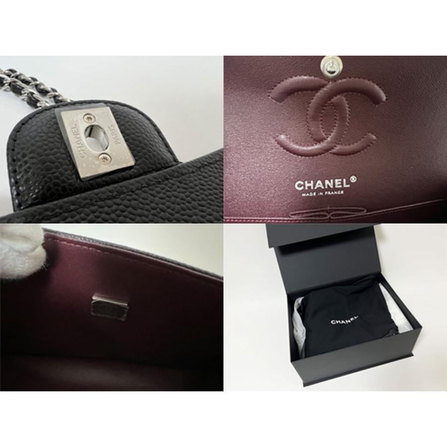 CHANEL（シャネル） マトラッセ 23 クラシック スモール ハンドバッグ